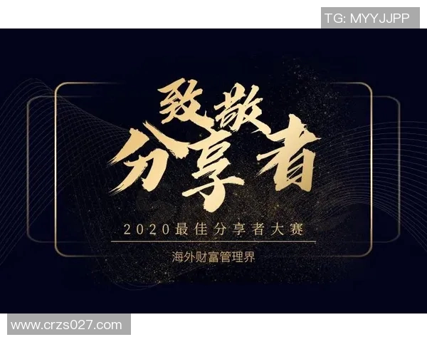 探索足球竞彩网站的优势与技巧助您赢得更多投注乐趣